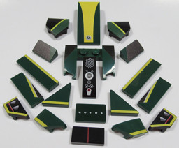 Zeige Details für 76907 Lotu Custom Package Bild von 76907 Lotu Custom Package