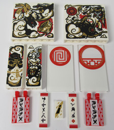 Zeige Details für 70670 Kloster Spinjitzu Custom Package Bild von 70670 Kloster Spinjitzu Custom Package