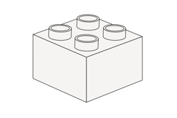 Zeige Details für Noppenstein 2 x 2 Weiß Bild von Noppenstein 2 x 2 Weiß