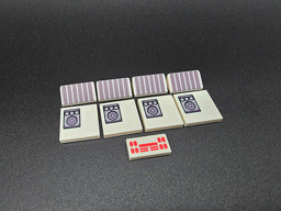 Zeige Details für Entern der Tanti 75387 Custom Package Bild von Entern der Tanti 75387 Custom Package