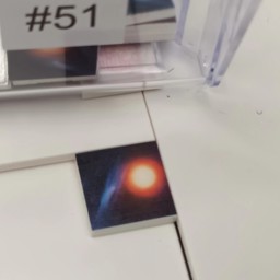 Zeige Details für #51 Bild von #51