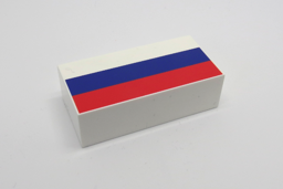 Zeige Details für Russland 2x4 Deckelstein Bild von Russland 2x4 Deckelstein