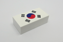 Zeige Details für Südkorea 2x4 Deckelstein Bild von Südkorea 2x4 Deckelstein