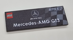 Zeige Details für 2x6 plakette_75877 Bild von 2x6 plakette_75877