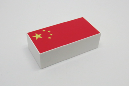 Zeige Details für China 2x4 Deckelstein Bild von China 2x4 Deckelstein
