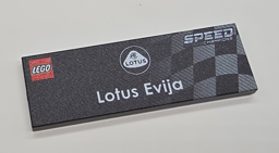 Zeige Details für 2x6 plakette_76907 Bild von 2x6 plakette_76907