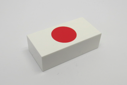 Zeige Details für Japan 2x4 Deckelstein Bild von Japan 2x4 Deckelstein