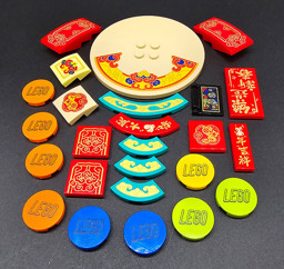 Zeige Details für 80111 Mondneujahrsparade Chinese Festivals Custom Package Bild von 80111 Mondneujahrsparade Chinese Festivals Custom Package