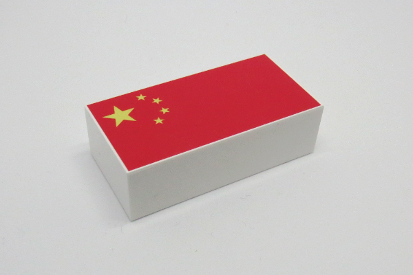 China 2x4 Deckelstein की तस्वीर