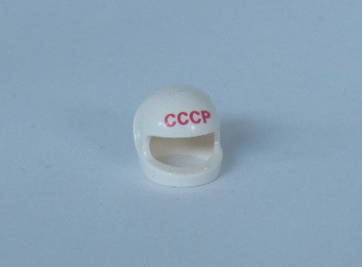 Obrázok výrobcu Helm cccp