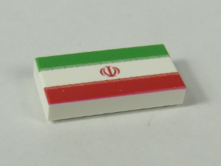 Imagine de 1x2 Fliese Iran